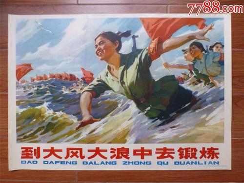 怎么购买迪克西州立大学成绩单